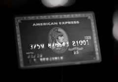 American Express Centurion, la tarjeta de crédito más prestigiosa del mundo