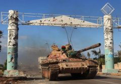 La guerra por el control del petróleo en Libia
