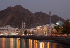 Omán, donde la sabiduría y la visión están de casa