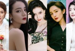Las 10 mujeres más bellas de toda China