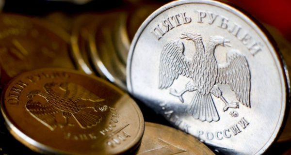 ¿La mejor moneda de este año? El rublo ruso