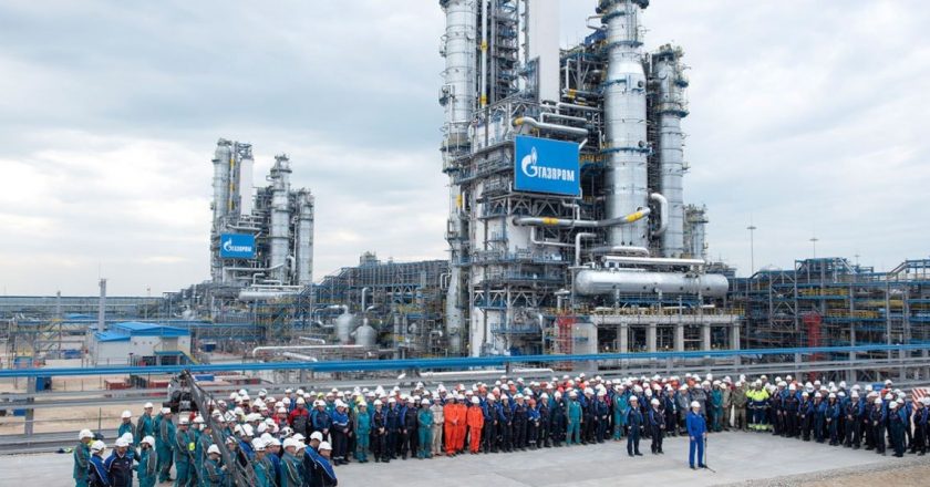 Los ingresos suben un 85% para Gazprom, el gigante ruso del gas