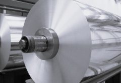 El floreciente mercado del papel de aluminio para baterías