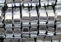 Producción de zinc de Almina se detiene. Demasiado bajo el precio