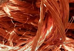 Chatarra de cobre