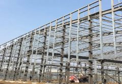 Estructura de acero