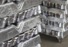 Lingotes de aluminio 99,7