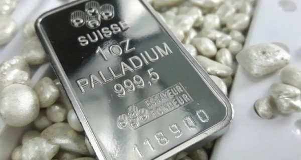 Lingote de paladio