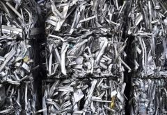 Chatarra de aluminio en paquetes