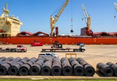 Import coils de acero